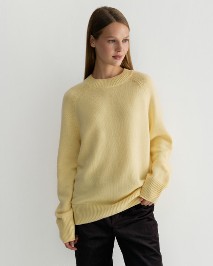 Джемпер ILLARI CHIFFON YELLOW BLEND 2.0