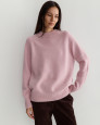 Джемпер ILLARI PINK MARSHMALLOW BASE