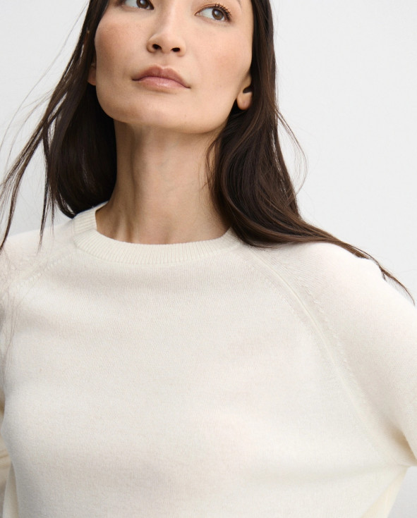 Тонкий Джемпер ALLIYMA WHITE CREAM BASE